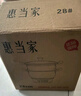 惠当家（Hui Dang Jia）电锅多功能电热锅电炒锅家用电蒸锅一体电煮锅加厚304不锈钢电火锅G08-28单笼 实拍图