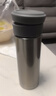 膳魔师（THERMOS）保温杯550ml男女士礼物陶瓷内胆泡茶咖啡保冷水杯子TCMV-550C-DB 实拍图