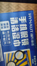 海氏海诺眼镜清洁湿巾手机屏幕镜片清洁湿巾擦拭纸布速干无痕不伤镜片*2盒 实拍图