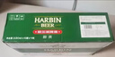 哈尔滨啤酒（HARBIN）哈尔滨啤酒 醇爽啤酒 经典铝罐 听装整箱批发 露营烧烤 一起哈啤 醇爽 330mL 24罐 整箱装 实拍图