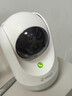 360摄像头9pro 高清400万像素微光全彩家用监控手机远程双向通话360度旋转婴儿看护器 实拍图