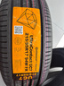 马牌（Continental）汽车轮胎 215/55R17 94W FR UC7适配本田XR-V/缤智/大众迈腾 实拍图