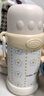 炊大皇保温杯水杯儿童女生316不锈钢带杯盖大容量650ml（波点太阳花） 实拍图