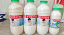 李子园【成毅代言】甜牛奶乳饮料原味225ml*20瓶整箱儿童早餐奶送礼黑五 实拍图