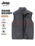 JEEP SPIRIT吉普立领背心男冬季户外聚热保暖运动上装双面摇粒绒外穿加厚马甲 实拍图