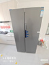 美菱收纳师 | 620升对开门双开门两门家用冰箱63.5cm超薄机身大容量冰箱一级能效风冷无霜补贴电冰箱 【美菱收纳师】BCD-620WPCX典雅灰 实拍图