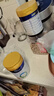 美素佳儿（Friso）皇家幼儿配方奶粉 3段（1-3岁幼儿适用）800g 乳铁蛋白 (新国标) 实拍图