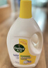 滴露（Dettol）衣物除菌液 消毒液 柠檬3L 99.9%杀菌除螨内衣儿童衣物可配洗衣液 实拍图