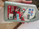 美孚（Mobil）美孚超级4T 摩托车机油 四冲程摩托车机油 20W-50 SL级 1L 实拍图
