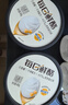 蒙牛（MENGNIU）全程冷链 每日鲜酪0蔗糖厚酪乳原味酸奶400gx1杯  实拍图