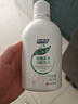 妇炎洁女性妇科私处洗液 护理液植物本草抑菌洗液 380ml*2+冲洗器 实拍图
