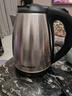 美菱（MeiLing）烧水壶热水壶电热水壶 304不锈钢电水壶 2L大容量 MH-D2032银色 实拍图
