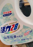 活力28山茶花洗衣液7.2斤大瓶装 3.6kg不含荧光增白剂去污香氛持久留香 实拍图