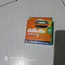 Gillette锋隐剃须刀锋速5手动刮胡刀刀片刀头 锋隐8刀头5层刀片 实拍图