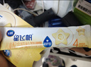 飞鹤星飞帆 CBP骨骼发育儿童奶粉4段(3-6岁) 100g 京东试用 实拍图