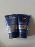 妮维雅（NIVEA）男士【深层净澈】洗面奶深层清洁补水水活畅透洁面泥100g双支 实拍图