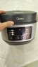 美的（Midea）电饭煲电饭锅小型3升2-3人前置大屏面板24小时预约多功能压力家用智能电饭煲FB30Q1-406K 实拍图