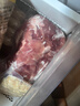 得利斯 黑猪后腿肉2斤 生鲜猪肉 后臀尖猪肉 猪腿肉   实拍图