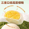 三只松鼠绿豆饼500g 传统中式糕点绿豆糕特产点心解馋办公室下午茶小吃 实拍图