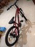京东京造22寸儿童自行车7-8-12-15岁山地自行车学生7速禧玛诺避震前叉 实拍图