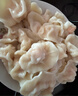 湾仔码头大白菜猪肉水饺1320g66只早餐速食半成品面点速冻饺子 实拍图