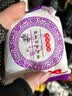 苏式酥皮五仁月饼手工独立包装老式五仁红豆板栗八宝黑芝麻月饼 苏式五仁月饼 80g*20个 实拍图