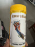 吉品红鱼食小型鱼饲料孔雀鱼凤尾鱼红绿灯斗鱼金鱼观赏鱼热带鱼粮250ML 实拍图