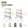 宜家（IKEA）拉斯克家居小推车三层置物架移动茶水桌客厅咖啡桌厨房储物收纳架 【升级款】白色大号 35*45*77cm 实拍图