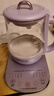 九阳（Joyoung）1.5L全玻璃沸萃养生壶煮茶器 0胶水玻璃滤网炖盅 花茶壶烧水保温一体全自动恒温电热水壶15WY10J 实拍图