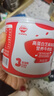 秋田满满 高蛋白海苔牛肉松80g 肉酥拌饭料_享婴儿宝宝儿童辅食食谱 实拍图