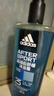 阿迪达斯（adidas）男士沐浴露洗发水洗面奶三效合一游泳去氯运动后舒缓热情套装1.2L 实拍图