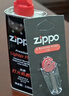 ZIPPOZIPPO之宝 配件耗材 打火机煤油 133ml小油  打火机油小油 实拍图