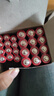 华太 红彩5号12粒+7号12粒 24粒混搭碳性电池适用于:遥控器/挂钟/鼠标键盘/计算器/温度计【单件包邮】 实拍图