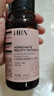 HBN 发光水美白特证熊果苷精粹水淡斑精华补水保湿生日礼物送女友 实拍图