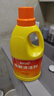 蓝月亮地板清洗剂 2kg/瓶*2 柠檬香 家庭清洁  木地板瓷砖洗地机清洁剂 实拍图