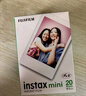富士（FUJIFILM）  instax立拍立得相机 3英寸mini迷你相纸胶片胶卷 3寸双包+相册+收纳盒*2+冰箱贴【含20张白边】 官方标配 实拍图