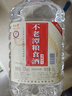 不老潭粮食酒 桶装高度浓香型泸州糯红高粱散装白酒纯粮壹号 52度 5L 实拍图