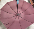 天堂 双人雨伞三折 雨伞加大加固三折晴雨伞全钢十骨大伞 深栗红 实拍图