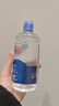 博士伦润明清透 隐形眼镜水护理液830ml 隐形眼镜多功能护理液 实拍图