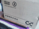 四季沐歌（MICOE）【10年旗舰丨热销10万】电热水龙头即热式速热水龙头热水加热器侧进水下进水冷热两用厨房 雪山白+下进水【即开即热+水电分离】漏保插头 实拍图