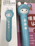 火火兔智能点读笔点读机幼儿英语早教故事机宝宝男女孩玩具生日新年礼物 实拍图