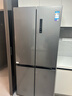 美的（Midea）531十字门冰箱双系统双循环净化保鲜大容量三档变温一级能效风冷无霜以旧换新MR-531WSPZE国家补贴 实拍图