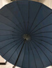 美度（MAYDU）双人长柄雨伞大号24骨雨伞长柄抗暴风直杆晴雨伞M7003蓝色 实拍图