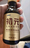 初元江中复合肽营养品I型 康复礼品送中老年补品年货礼盒100ml*15瓶 实拍图
