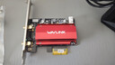 睿因（Wavlink） AX210无线网卡Intel千兆电竞游戏WiFi6台式机内置PCI-E网卡5400M wifi接收发射蓝牙5.3  675X3 实拍图