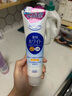 高丝（Kose）洁面 保湿卸妆洗面奶190g 洗面奶清洁毛孔温和不刺激生日礼物男女 实拍图