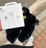 Apple/苹果 USB-C接口有线耳机 type-c接口有线耳机苹果耳机 苹果17有线耳机笔记本耳机游戏音乐 实拍图