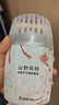 网易严选浴室香氛香薰空气清新剂厕所除臭400ml*4栀子+白桃+清茶+桂雨 实拍图