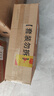 海天 礼盒系列 生抽酱油1.5kg*2+蚝油520+料酒800ml 省心购礼盒 实拍图