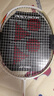 YONEX尤尼克斯羽毛球拍全碳素进攻单拍天斧AXCSSL白金升级已穿线附手胶 实拍图